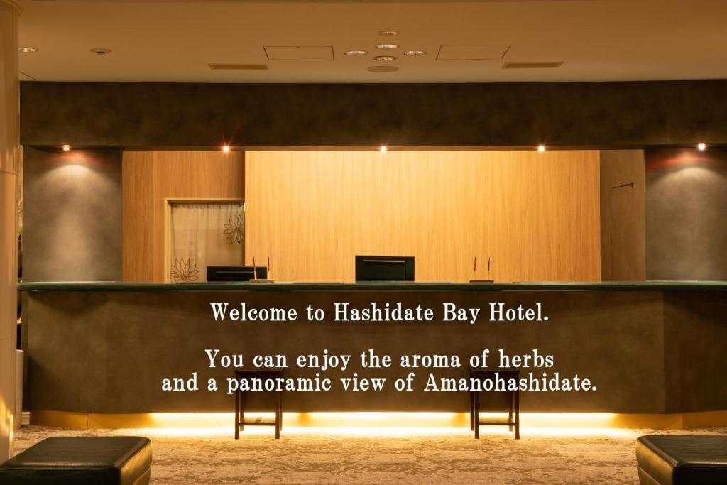 Hashidate Bay Hotel Yosano Exterior foto